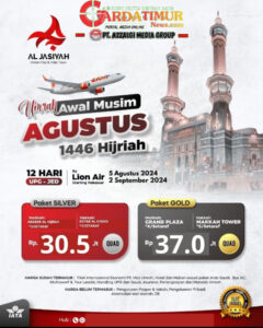Awal Musim Baru 1446 H Al Jasiyah Tawarkan Paket Umrah Menarik untuk Ibadah. 